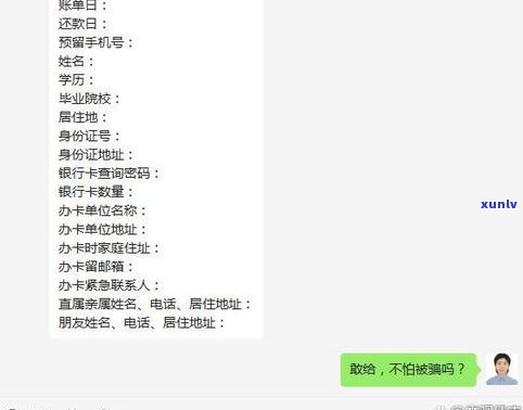 法务协商还款可信吗-法务协商还款可信吗,费用一般是多少