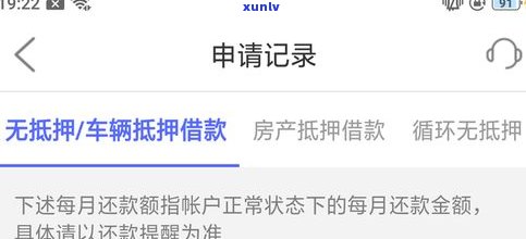 法务协商还款可信吗-法务协商还款可信吗,费用一般是多少