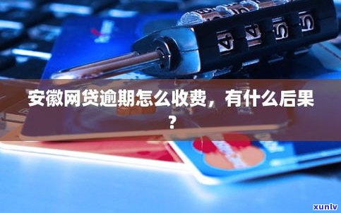 法务处理债务可信吗-法务处理债务可信吗知乎