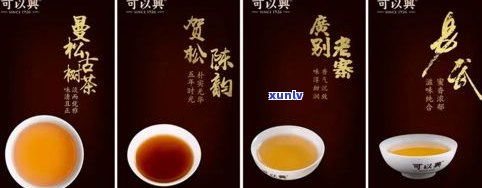 2020年凤凰窝普洱茶价格一览表