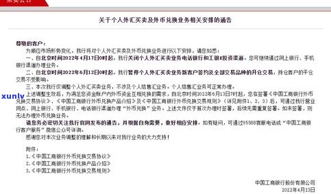 法务部真的会打电话给你吗？怎样应对接到来自法务部的电话？