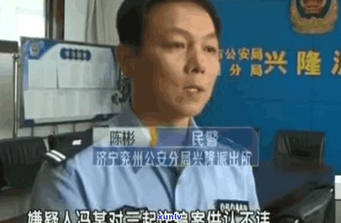 法务部打电话是真的吗-法务部打电话是真的吗还是假的