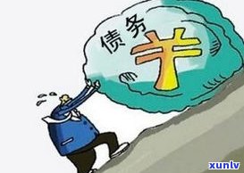 法务能解决债务问题吗-江西旭杰法务能解决债务问题吗