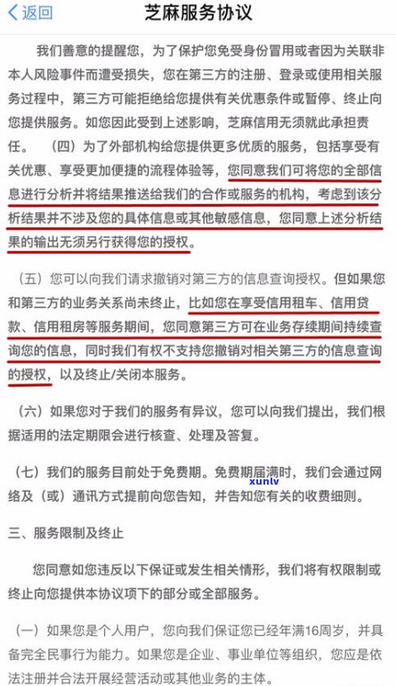 法帮帮法务创始人介绍：法帮帮法律服务中心与法帮帮网的相关性及合法性