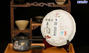 中茶小龙石普洱茶怎么样？口感、品质、价格全面解析！