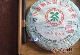 中茶小龙石品质：特性与评价