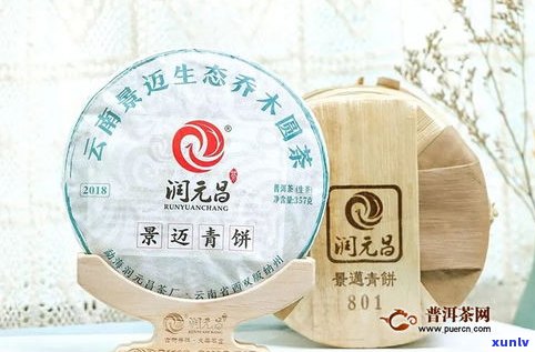 中茶小龙石品质：特性与评价