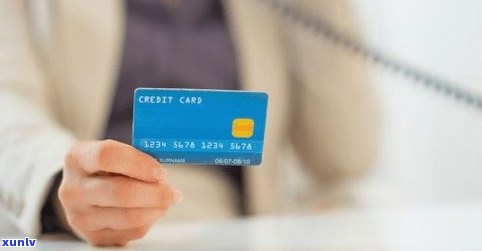 信用卡逾期法务公司协商还款可信吗？正规机构解析与安全风险