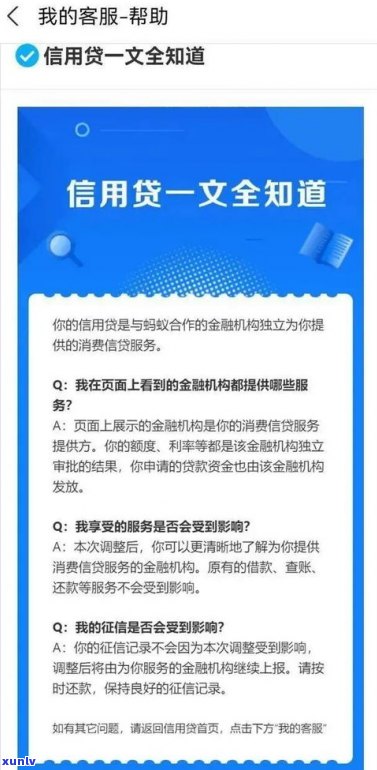 法务公司协商还款合法吗-正规法务公司处理网贷流程