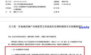 法务部是不是有权拨打单位电话？探究其权限及起因，是不是会直接联系个人？