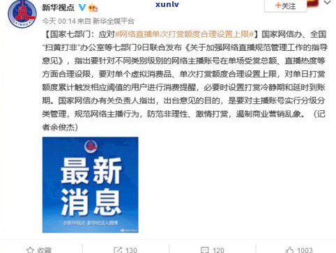 法务部是不是有权拨打单位电话？探究其权限及起因，是不是会直接联系个人？