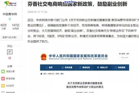 法务部是不是有权拨打单位电话？探究其权限及起因，是不是会直接联系个人？