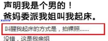 法务延期是不是只帮你接电话？德州私人借贷、网上法务平台真实性、2023年网贷催收猖獗、正规法务公司怎样解决网贷流程？