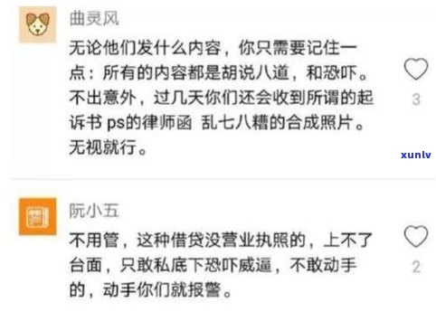 逾期了找法务团队真的有用吗？详解债务、信用卡及支付宝逾期情况下的协商策略与时间