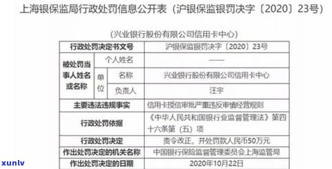 法务协商还款可信吗？费用及机构评价全解析