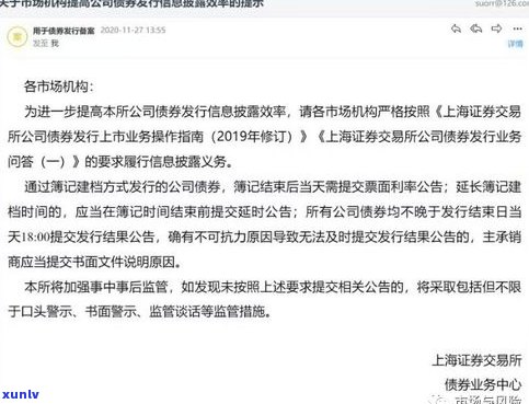 法务办理延期还款是真的吗-正规的法务公司有哪些