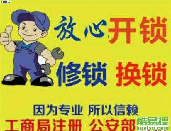 欠钱法律援助24小时免费咨询，广东省服务热线