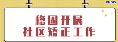 欠钱法律援助24小时免费咨询，广东省服务热线