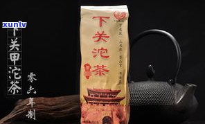 普洱小金沱保质期多久？云南小金沱普洱生茶保质期是多久？