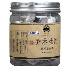 普洱小金沱保质期多久？云南小金沱普洱生茶保质期是多久？