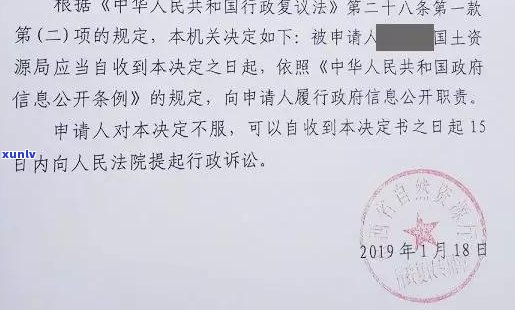 法维工程咨询有限责任公司：介绍、招聘信息及国企身份确认