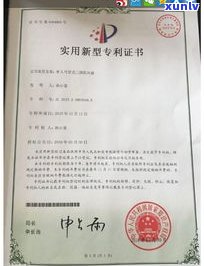 法维工程咨询有限责任公司：介绍、招聘信息及国企身份确认