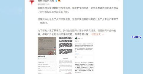 法维法律法务协商还款可信吗-法维律所