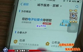 法务公司请求寄电话卡可靠吗？协商还款需寄卡、呼叫转移？