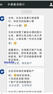 法务公司请求寄电话卡可靠吗？协商还款需寄卡、呼叫转移？