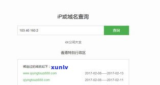 法务协商还款可信吗？费用、中城、众邦及网贷逾期情况下怎样？不超过70字。