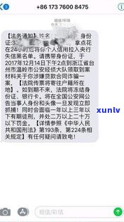 法务真的可以协商网贷延期吗-法务真的可以协商网贷延期吗知乎