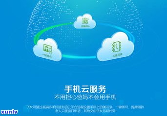 防爆通讯录：真的有用吗？安全吗？知乎客户分享采用效果及图片