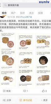 怎样识别普洱茶批次：看生产日期、厂家、等级和真伪