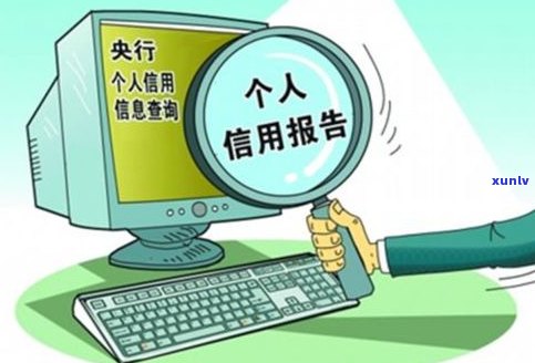 非四大行信用卡逾期严重性及作用：全解析