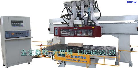 玉石手串加工机器设备：种类、价格及厂家全解析，附视频教程