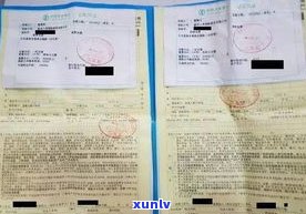 非四大银行：存款安全与保障疑问解析