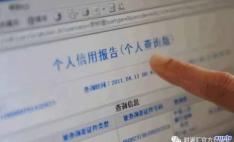 分期算不算逾期？信用卡分期、还款及记录全解析