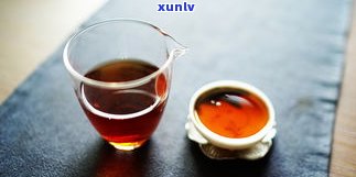 小龙珠茶价格及功效介绍：冲泡方法、制作视频全解析