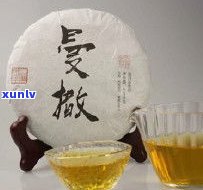 老生茶普洱茶的功效与作用：特点、口感及全面解析