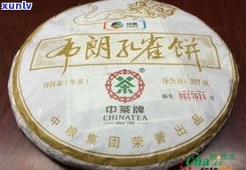 深度解析：孔雀沱茶的特点与品牌比较，中茶、今大福、班章的差异