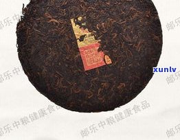 中茶生态孔雀普洱茶：全面解析其口感与品质，2020新品中茶孔雀方茶与绿孔雀生茶推荐