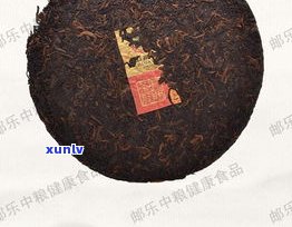 中茶蓝孔雀普洱茶-蓝孔雀普洱茶饼