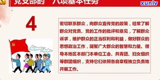 全面解读分期卡逾期新法规：内容、影响及与信用卡逾期的关系