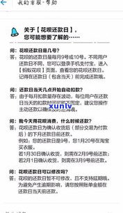 如何解决还款问题？逾期后果严重，借款还不起应立即寻求解决方案！