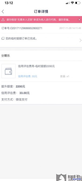 可以协商还款吗？协商延期还款对征信有作用吗？