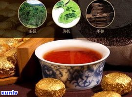 熟糯米普洱茶的功效：作用、禁忌与详细解析