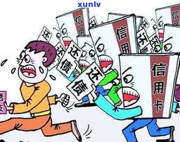 还不上可以协商吗-无力还款最佳处理方法