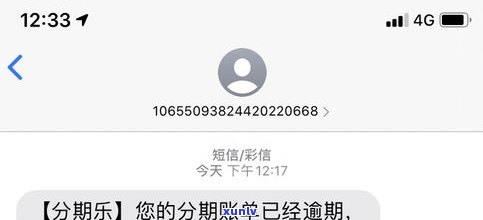 还不上可以协商吗-无力还款最佳处理方法