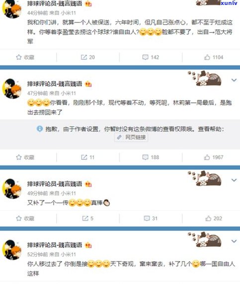 还不上可以协商吗-无力还款最佳处理方法