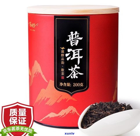 金中茶普洱茶礼盒-金中茶普洱茶礼盒图片